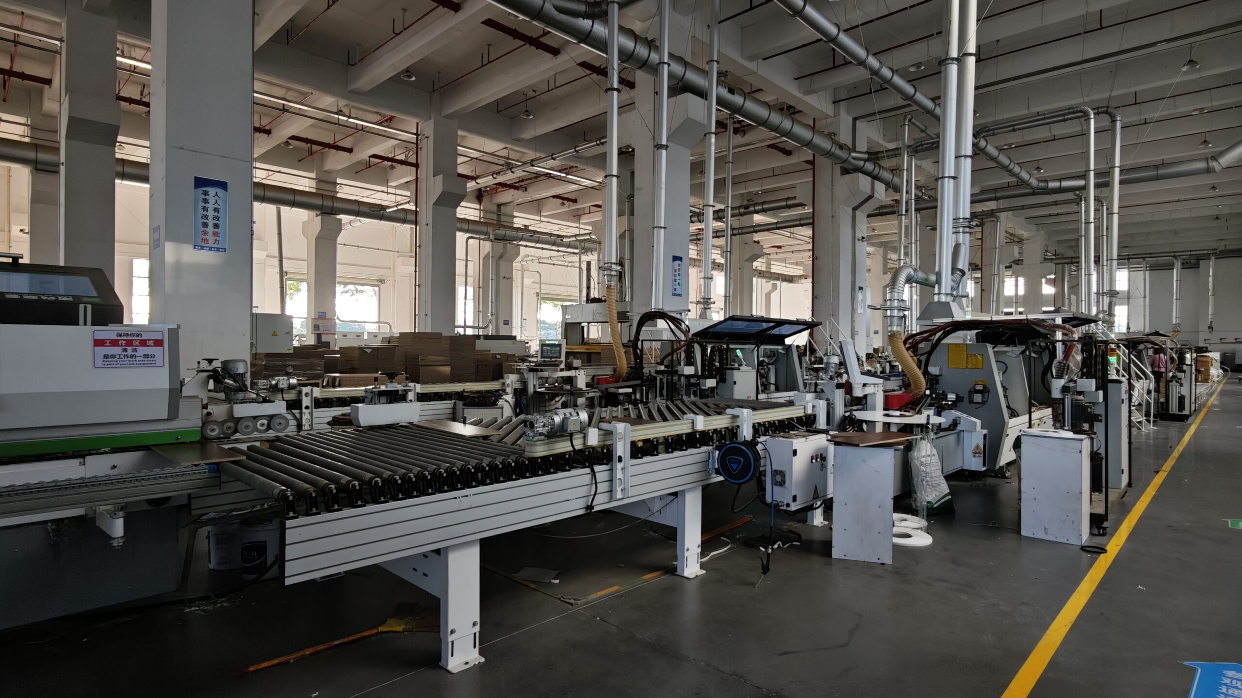 车间 6